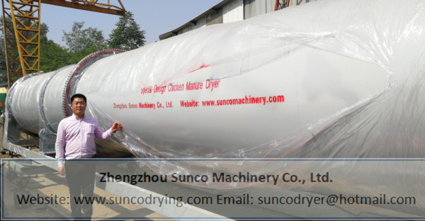 Deodorizing chicken manure dryer machine, poultry manure drying machine