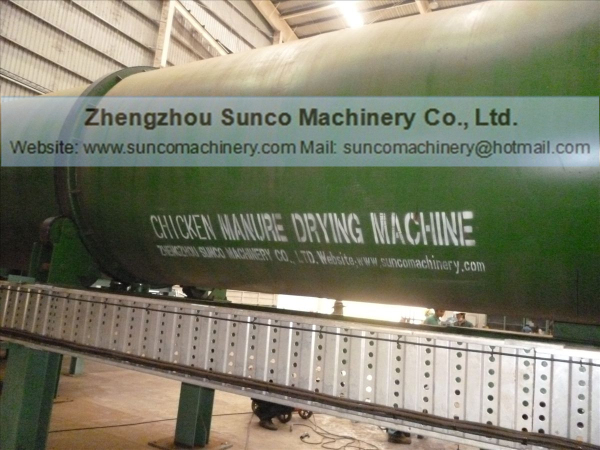 chicken manure drying machine, chicken manure dryer, chicken manure dryer machine